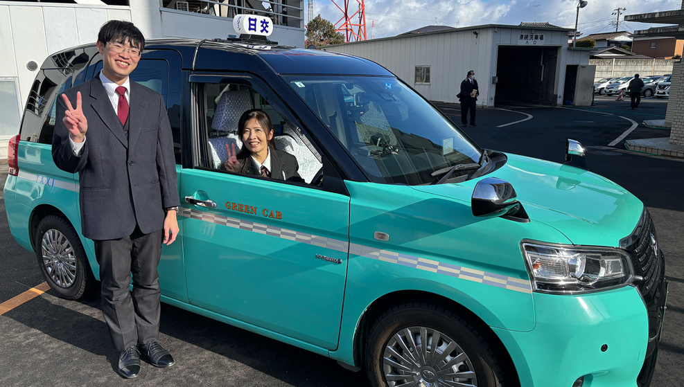 未来の仲間へ。私たちのストーリーを