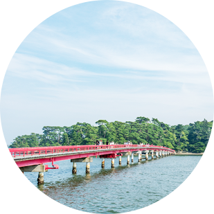 松島観光桟橋