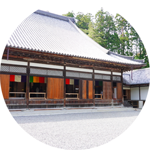 瑞巌寺
